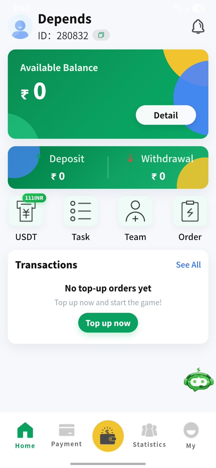 Link Pay home dashboard